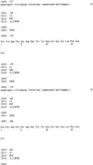 Figure RE-ISB0000195685460000741