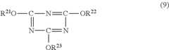 Figure US09055791-20150616-C00019
