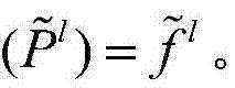 Figure BDA0000440086360000088