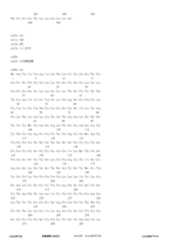 Figure 12_A0101_SEQ_0101