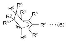 Figure 0007240903000003