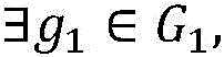 Figure BDA0002720189230000051