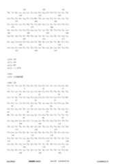 Figure 12_A0101_SEQ_0207