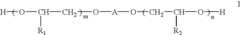 Figure US06506488-20030114-C00001