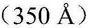 Figure BDA0001964607640000224