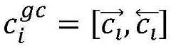 Figure BDA0002848432370000121