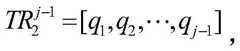 Figure BDA0002244631280000091