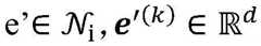 Figure BDA0003081469870000141