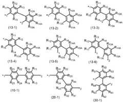 Figure DDA0003656699830000011