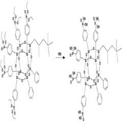 Figure 112012007107226-pat00091