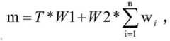 Figure BDA0002709300430000071