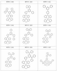 Figure 112010020895717-pat00180