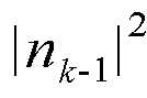 Figure 112004029076271-pat00012