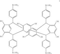 Figure US06534316-20030318-C00023