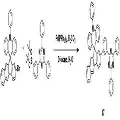 Figure 112020120716047-pat00088