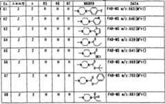 Figure A0381214200451