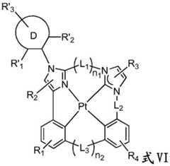 Figure BDA0001880648080000061
