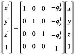 Figure PCTCN2020091532-appb-000036