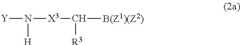 Figure US08378099-20130219-C00002