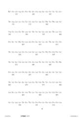 Figure 12_A0101_SEQ_0044