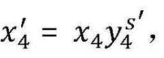 Figure BDA0002583018880000066