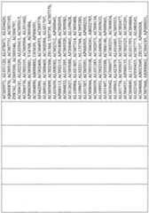 Figure imgf000879_0001