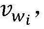 Figure BDA0003021486390000031