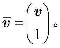 Figure GDA0003652302100000112