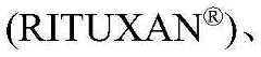 Figure FDA00032240920700000912