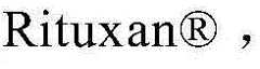 Figure BDA0002383114350000131