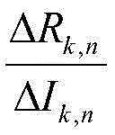 Figure GDA0001330003730000014