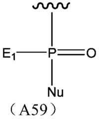 Figure PCTCN2022105340-appb-000023