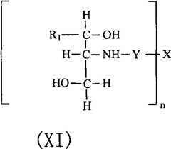 Figure BPA00001496789400202