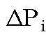 Figure 112006050899573-pat00009
