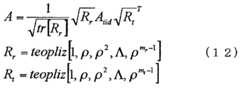 Figure imgf000018_0001
