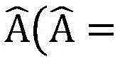 Figure BDA0002613356960000124