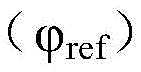 Figure FDA0002974256170000018