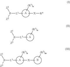 Figure US09108989-20150818-C00002