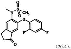 Figure PCTCN2023071255-appb-000131