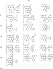 Figure imgf000076_0001