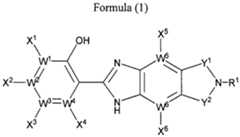 Figure imgf000007_0001