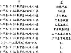 Figure A20088000302100951