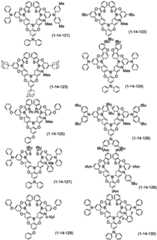 Figure BDA0003200470510001611