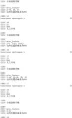 Figure IDA00002311544800061