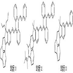 Figure 112009078542896-pat00013