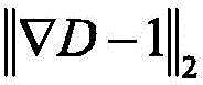 Figure BDA0002860343190000072