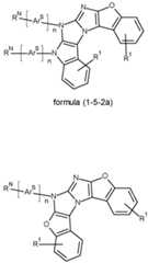 Figure imgf000120_0001