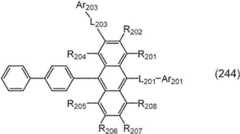 Figure BDA0003656699810003692