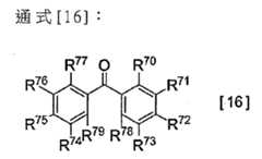Figure 106102623-A0305-02-0176-24