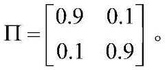 Figure BDA0004119687350000111